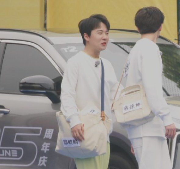 回憶殺!郭麒麟回歸《跑男》錄制,“沙郭菜”組合重聚值得期待