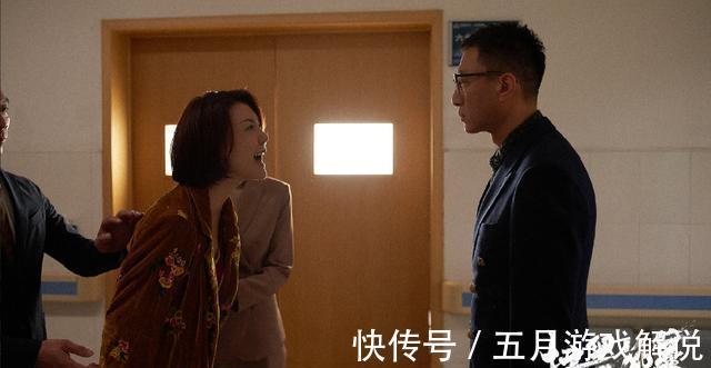 真相|《扫黑风暴》谁是好人?谁是坏人?真相往往都是残酷的