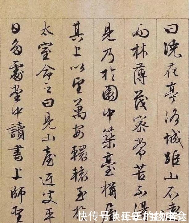 中国书法史#当代书法家的艺术水平，能超越古人吗