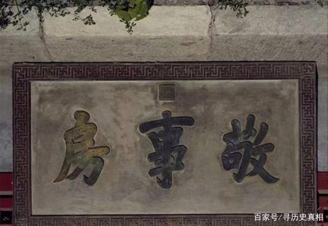 清史稿|古代后宫嫔妃来“例假”,碰到皇上翻牌子怎么办古人做法很聪明