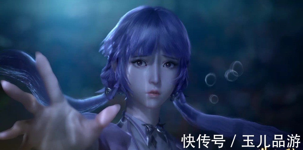 魂环|斗罗大陆小舞发脾气,朱竹青也感到诧异,可惜马红俊才是主角