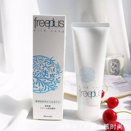 盘点|盘点5款超好用的洗面奶,平价还好用,效果不输大牌