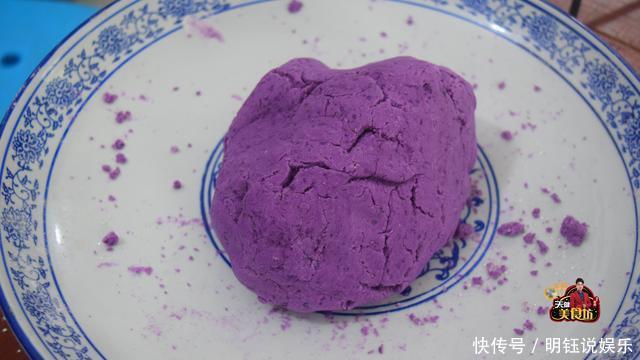 1条紫薯1盘糯米粉,教你做客家特色小吃,软糯香甜,做法超简单