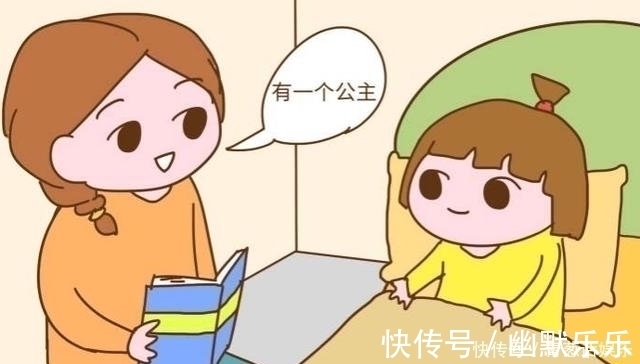 父母|6岁前孩子有这4表现，说明智商高，家长要好好培养