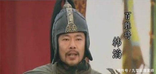 水浒中最嚣张的一个绰号, 你若是敢以此自称，只怕出门就会被打！