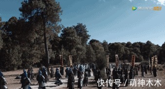 新少室山|新《天龍八部》少室山名場面來了！蕭峰出場拉垮，比胡軍版差遠(yuǎn)了