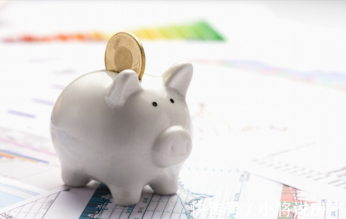 二手房|贷款买房,如何选银行?