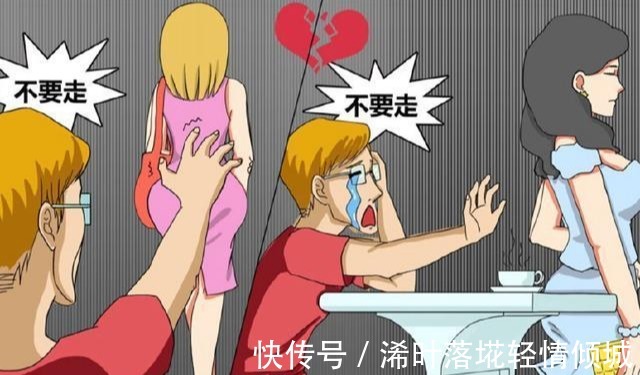 |搞笑漫画 男子只把手整容成这样, 就成了女生中的万人迷