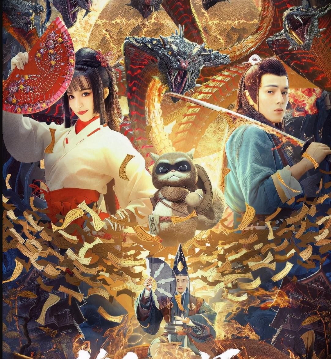 痒痒鼠们|阴阳师：又被抄袭了！痒痒鼠表示价值702亿的IP毕竟树大招风