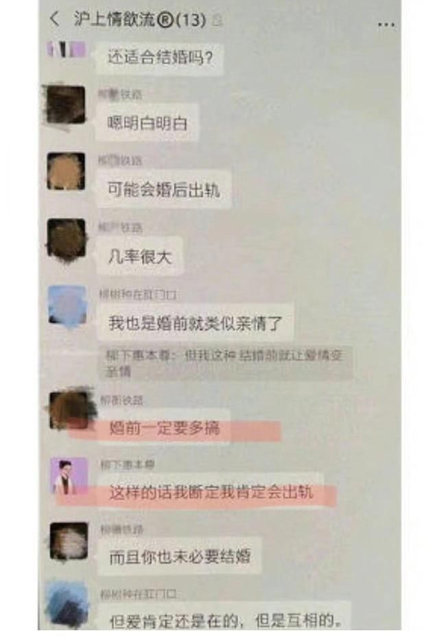 生涯|霍尊于2021年8月12日彻底断送明星生涯