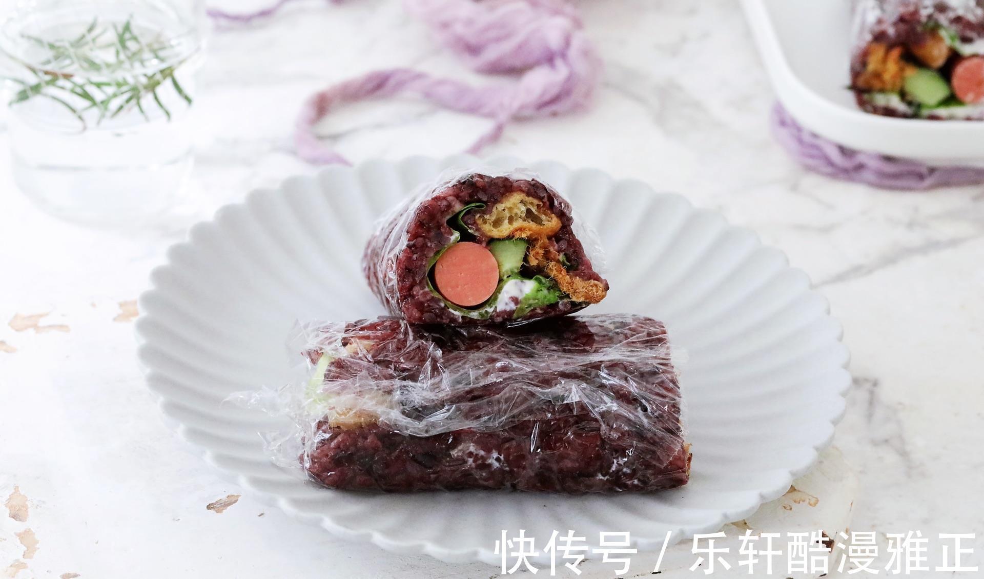 紫米|好吃美味的紫米饭团,制作简单,营养健康