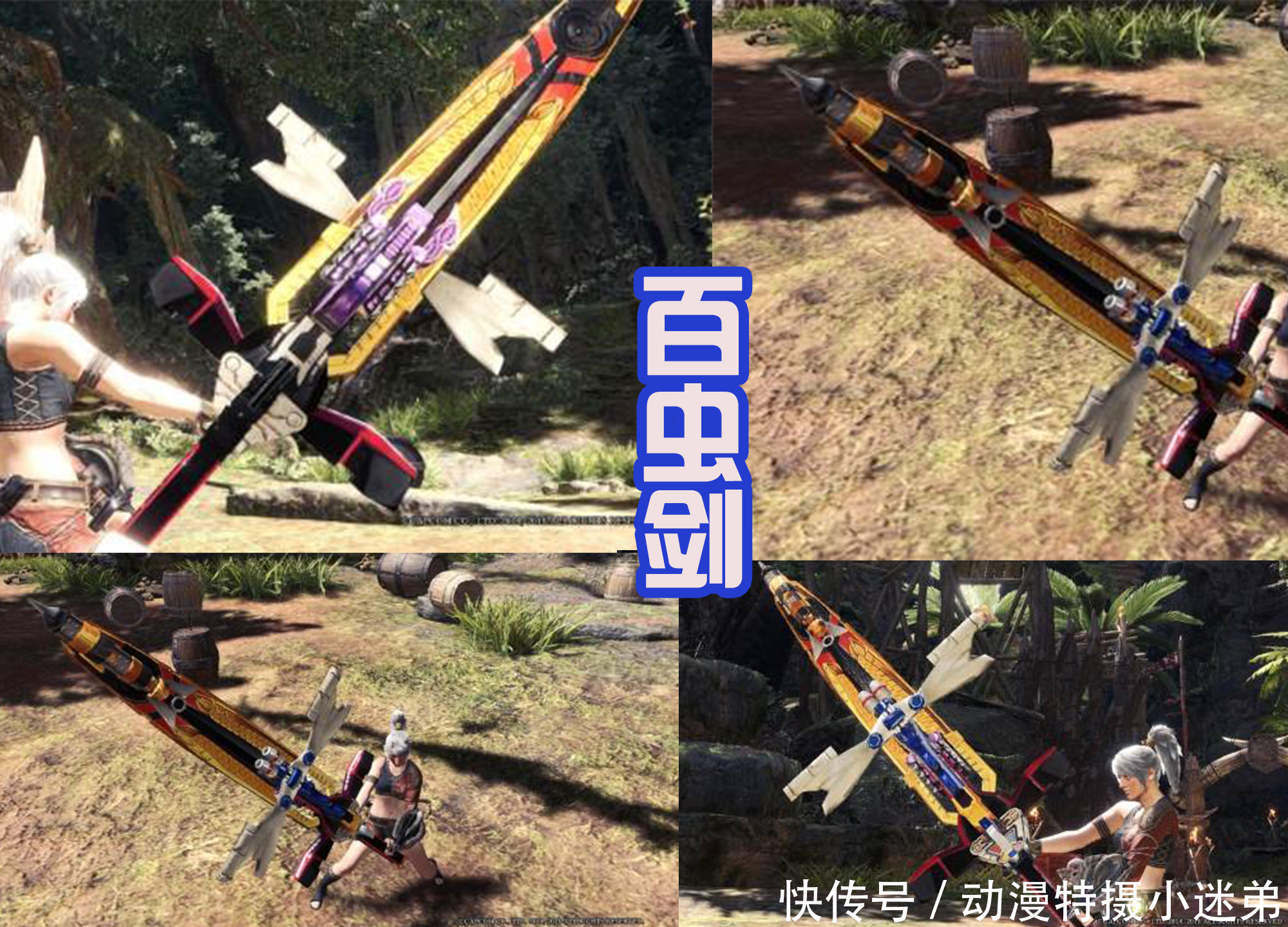 长剑|假面骑士欧兹三形态新造型,百虫剑和凌镜耀光被还原,驰骑变魁梧