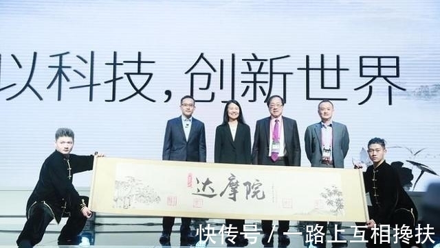 冠军|马云打造的达摩院,夺得60余个国际冠军后,再次拿下中国第一