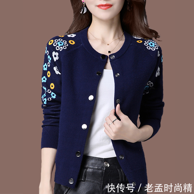 针织开衫 怀孕了也要美美的拍照,不用化妆就可衬托出孕妈的美,这样穿超美