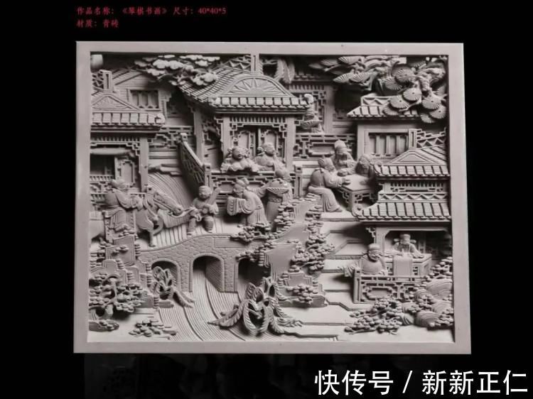 砖雕|一块砖就是一个世界！砖雕大师吴正辉作品《丰收图》入库