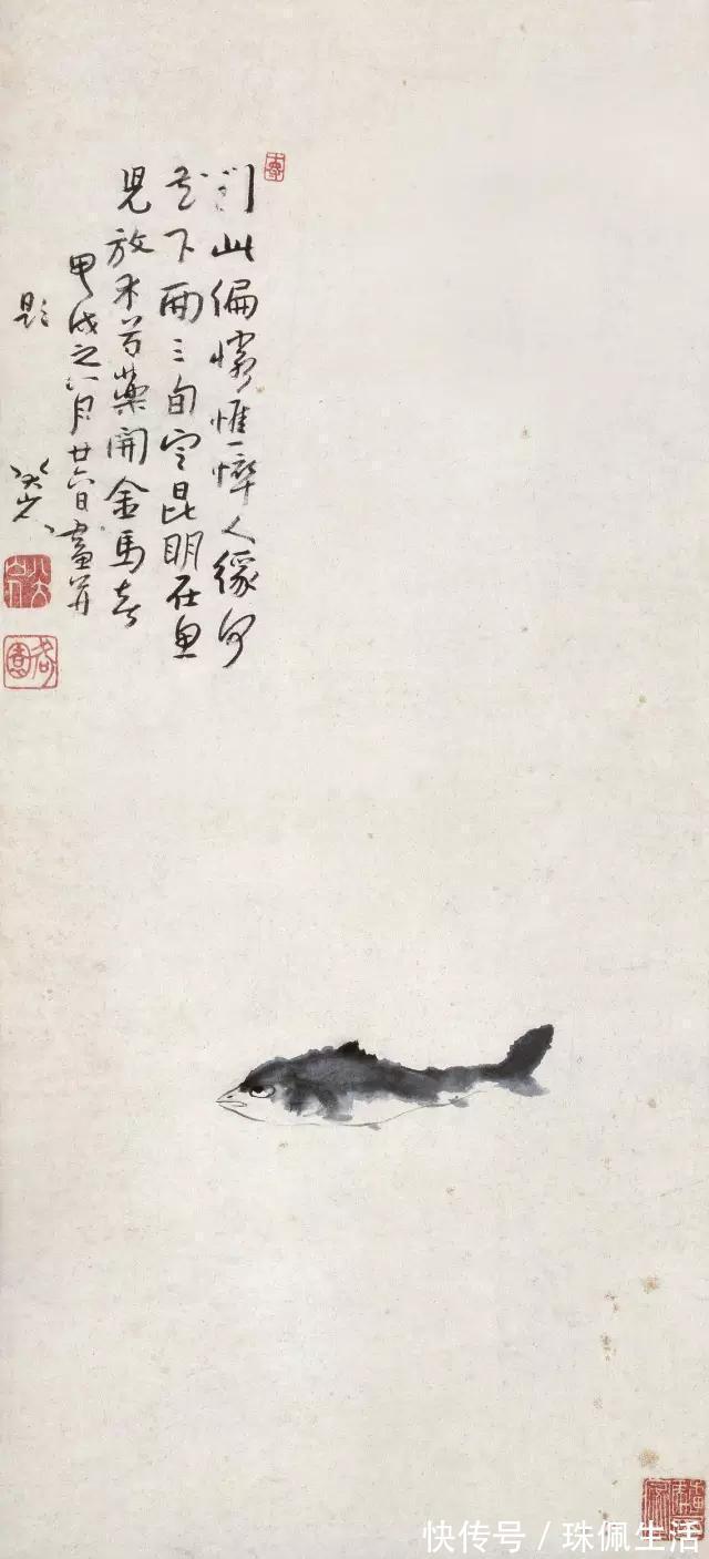 水墨纸本#他是中国画一代宗师,一只鸟就值6000多万