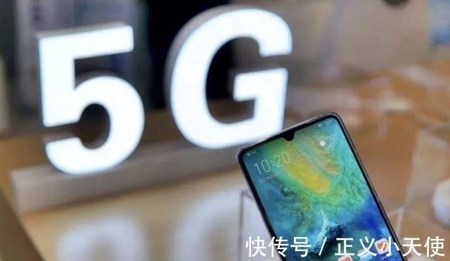 发声|人民日报正式发声,5G套餐背道而驰,三大运营商该反思了