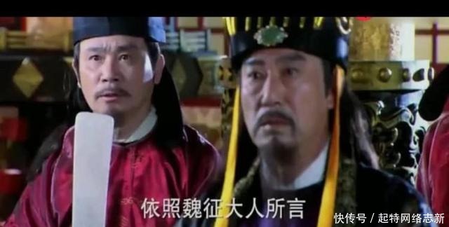 李建成虽败,魏征却未受牵连,如无妄卦九四,“可贞,无咎”之意