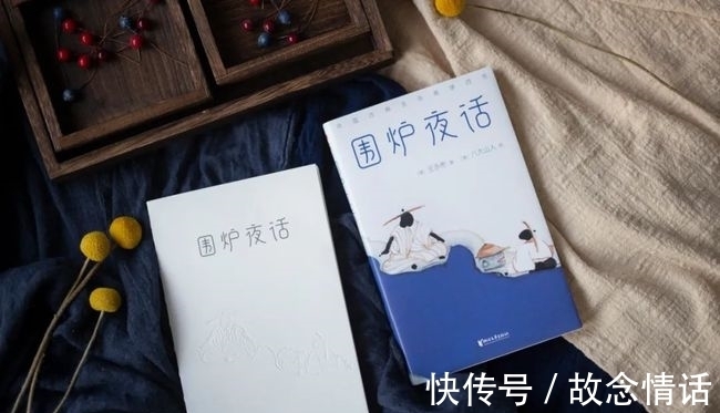 吸血蝙蝠#王永彬《围炉夜话》：一味学吃亏，是处事良方