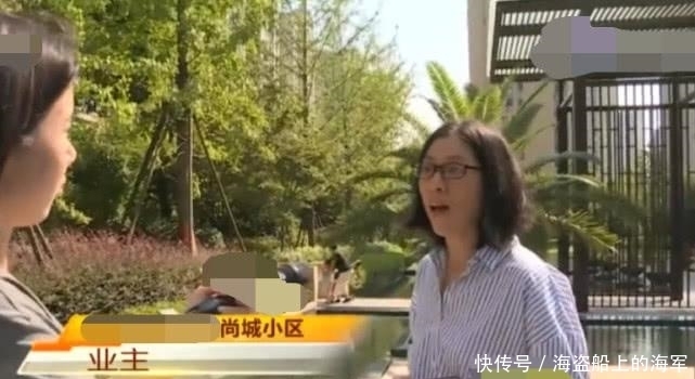 些业主|只因多看物业主任一眼, 业主遭受到人身威胁, 业主: 不敢住小区了