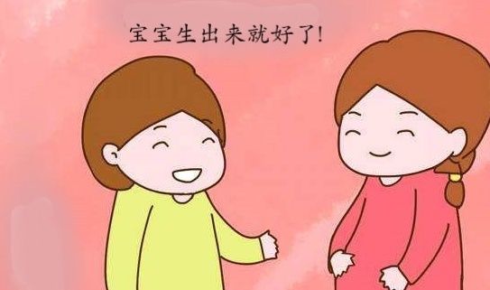 生理现象|怀孕后，据说这一个谎言很多孕妈都相信过，有你吗？