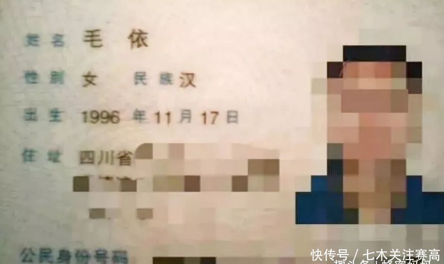 沦陷|给宝宝取名这4个字“慎用”，多数家长沦陷其中，再好听也别碰