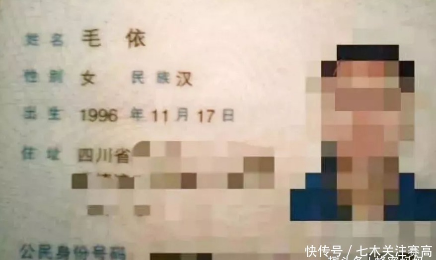 沦陷|给宝宝取名这4个字“慎用”,多数家长沦陷其中,再好听也别碰