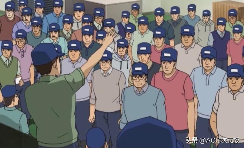 柯迷|柯南动画都不好好做了?制作敷衍,柯南比毛利大叔膝盖还矮?