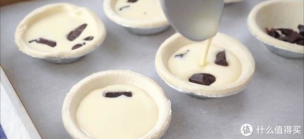 黑巧克力|巨好吃的热量炸弹：脏脏蛋挞