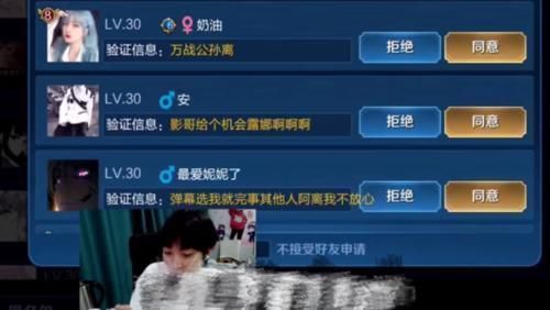 红包|孤影solo遇最“恶心”验证信息，被单杀后回放十遍看不懂，红包可惜了