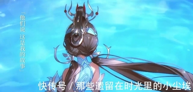 白鹤梁|大乔白鹤梁神女动画官宣,四马尾大长腿美哭,和石鱼共舞如仙女下凡