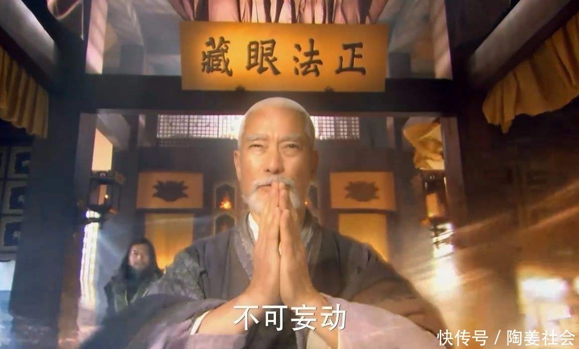 武功|乔峰真正的死因:他无意中发现了扫地僧的真正身份!