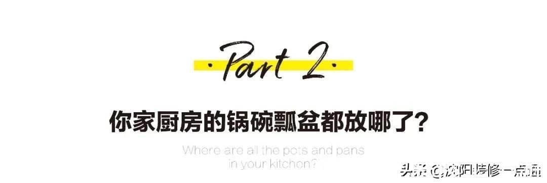 装修|非常时期的装修如何安排