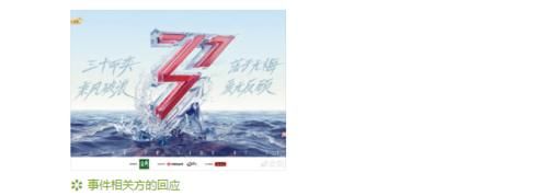 乘风破浪的姐姐2什么时候播 浪姐2上线播出时间介绍