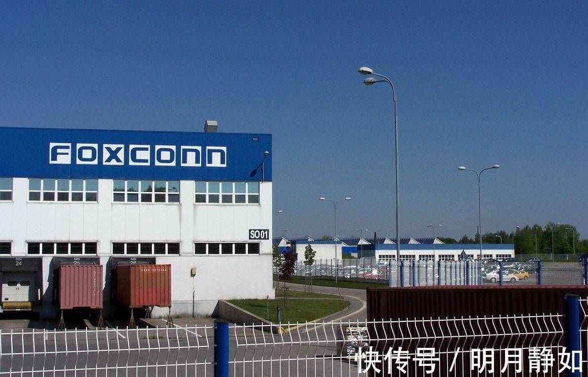 刘扬伟|为产能打足“鸡血”,富士康造车业务“深踩油门”