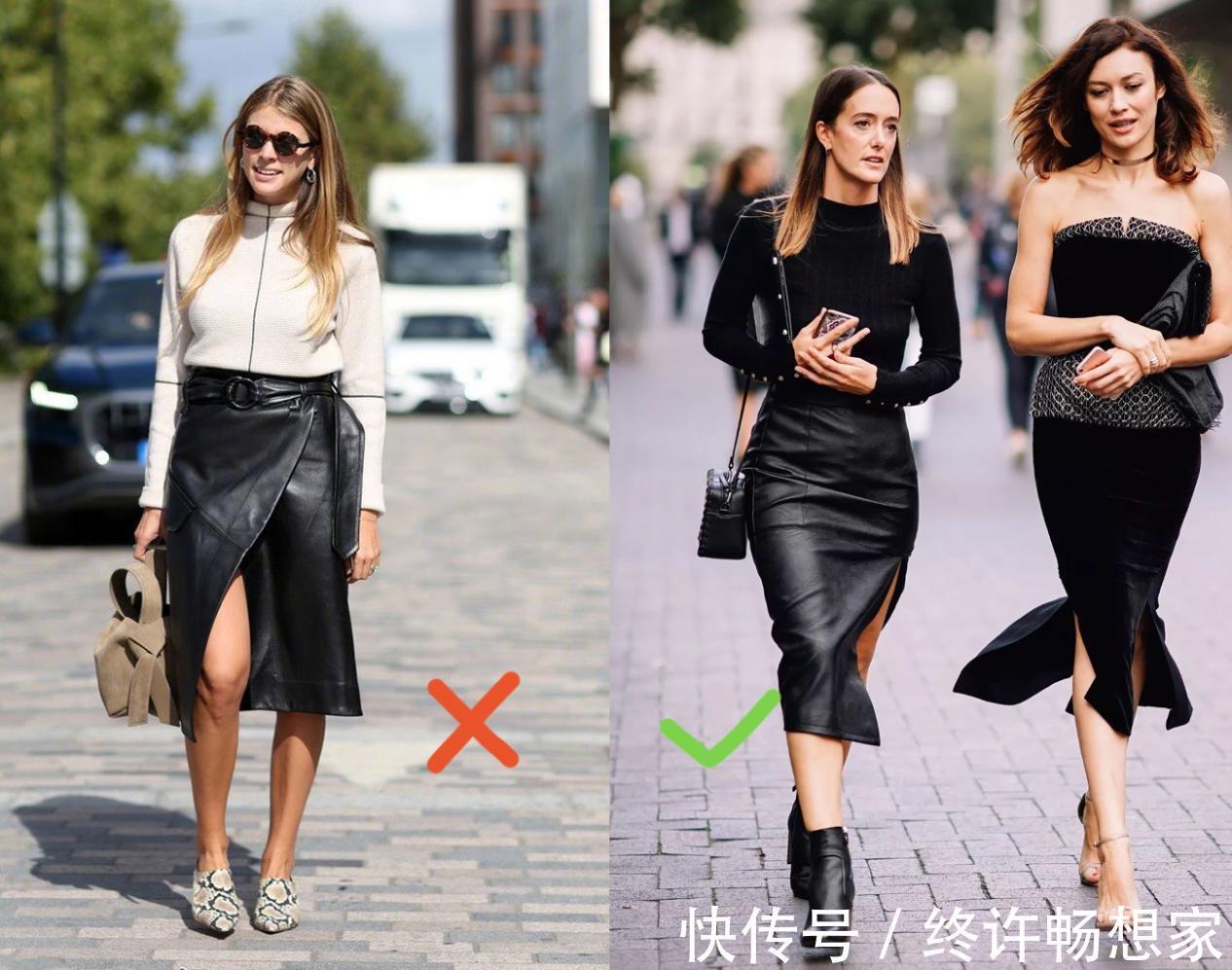 身材 谁说皮裙难驾驭教你根据身材来穿搭，不仅显瘦还很潮，快学起来