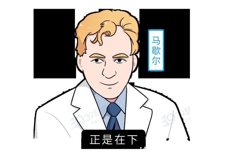 消化液|再三提醒：胃部溃疡时，身体会发出3个“求救信号”，别太晚知道