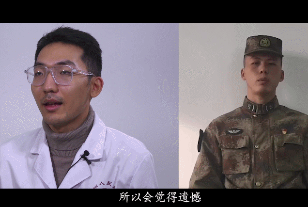 【年终特别策划】2021年，你过得怎么样？