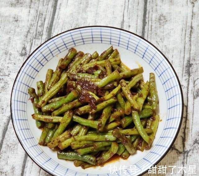 鲜香下饭梅菜肉酱炒豆角!