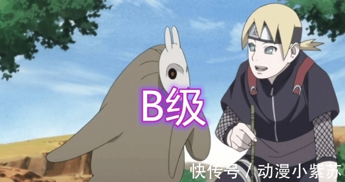 火影|火影:新生代谁的血统最强?本以为佐良娜独占鳌头,却败给了图6!