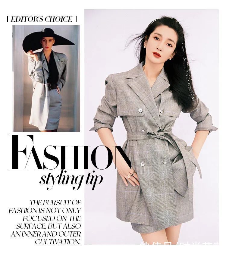 总少一件的完美风衣，哪里买？