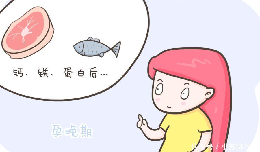 妈妈|准妈妈饿了，肚中的胎宝宝也会跟着饿吗这篇看完相信你就清楚了