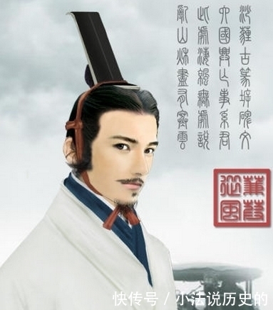 老师|背井离乡只为那一枚六国相印,游离在六国国君之中且看他合纵之术