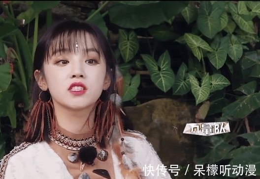 奔跑吧|和李晨打闹时,宋雨琦脱口的称呼引热议,蔡徐坤都愣住了