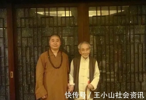 张颐武$我为什么看不上南怀瑾?不仅因为他的知识荒诞离谱