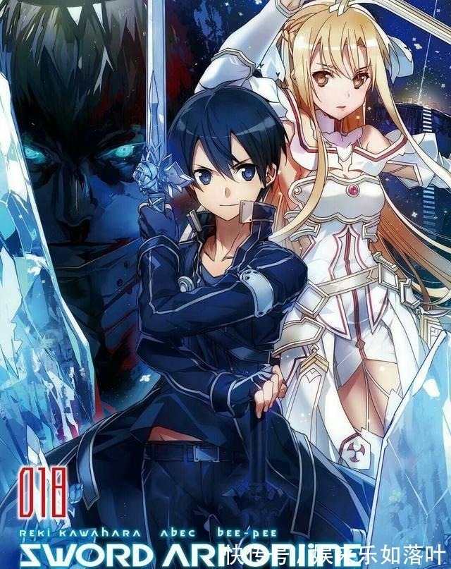 亚丝娜|刀剑神域“桐亚糖”被删没关系,现在有200年的撒糖时间!