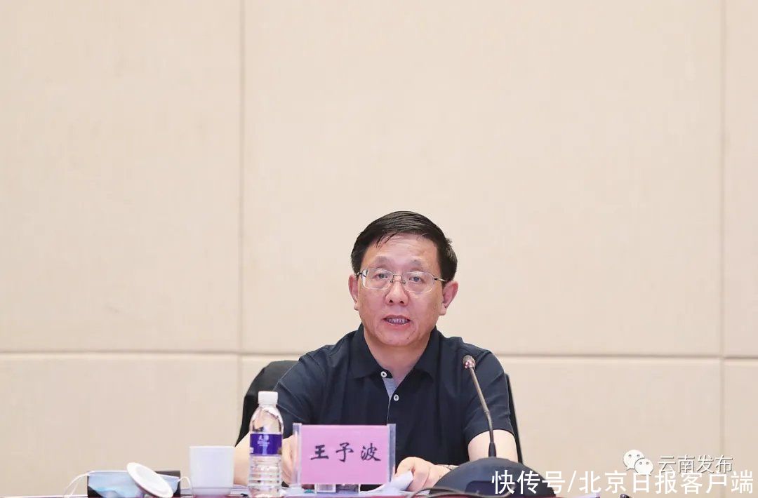 瑞丽市|瑞丽新增3+2!国家级老将再出征,最新判断→