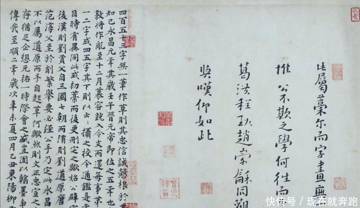  老师|司马光砸缸，救出的孩子究竟是谁？老师为啥从来没说过