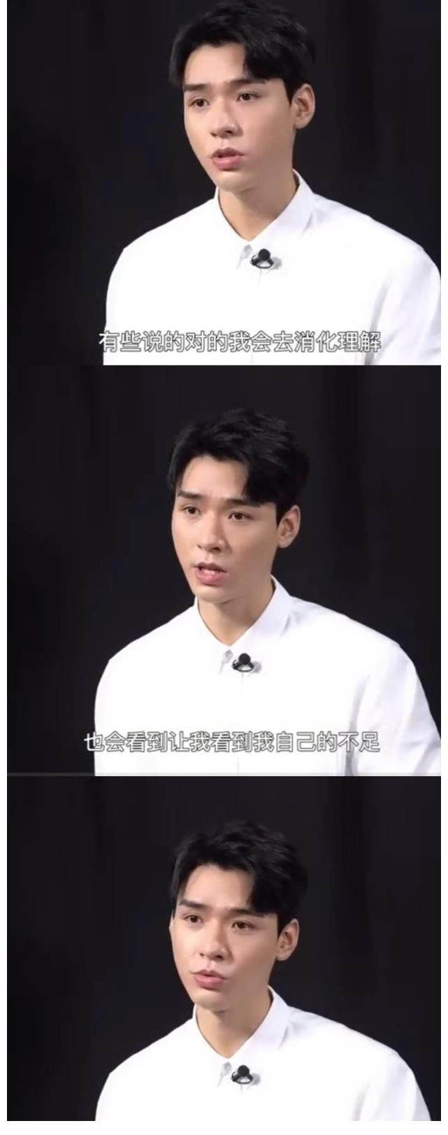 批評|龔俊新劇收官5.7分，被問給自己打多少分，龔俊的回復太圈粉了