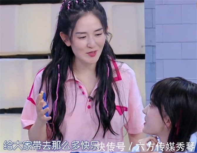 復工|《快本》謝娜哭訴復工壓力大，私下求助楊迪救場！綜藝感大不如前